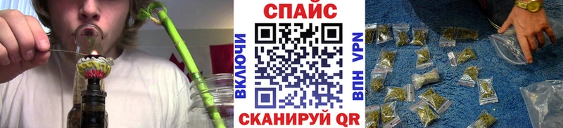 БУТИРАТ жидкий экстази  Моршанск 