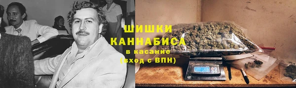 кокаин VHQ Абдулино
