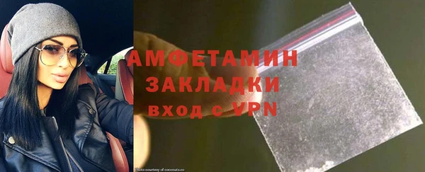 героин Нея