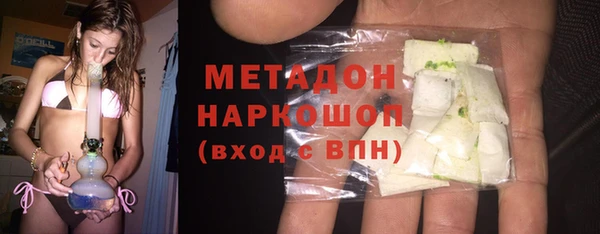 ALPHA PVP Алексеевка