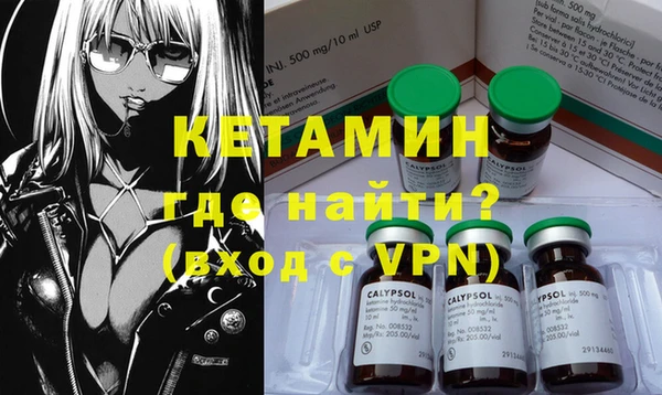 не бодяженный Абаза