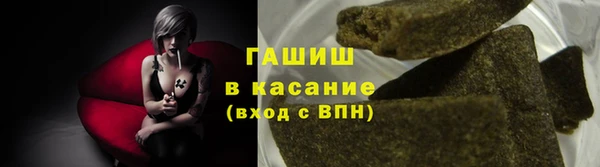 не бодяженный Абаза