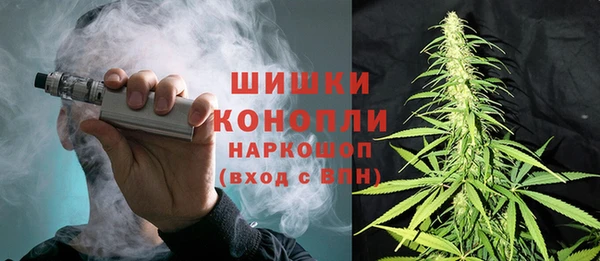 не бодяженный Абаза