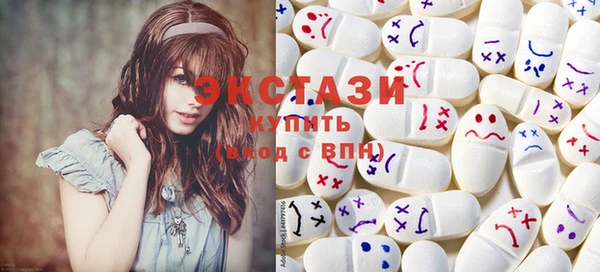 кокаин VHQ Абдулино