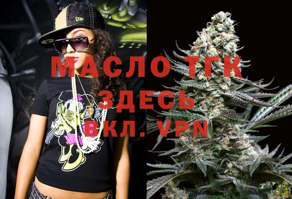 ALPHA-PVP Нефтекумск