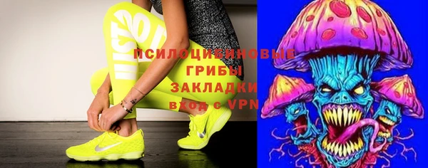 кокаин VHQ Абдулино