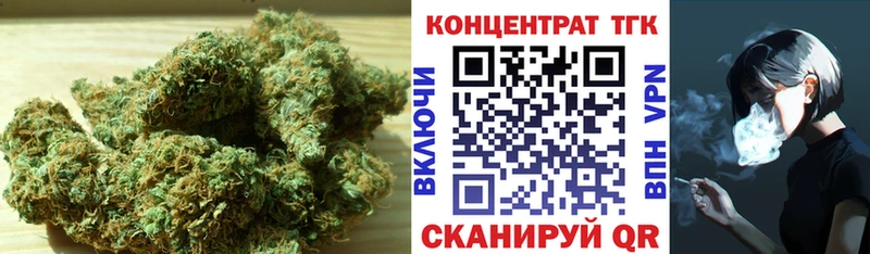 даркнет телеграм  Моршанск  ТГК Wax  OMG ССЫЛКА 
